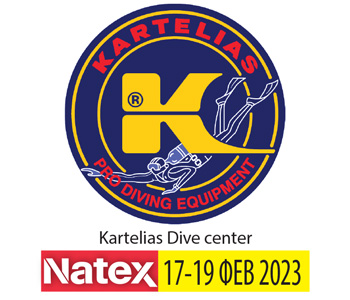 Το καταδυτικό "KARTELIAS Dive Center" στην ΝΑΤΕΧ - PADI VILLAGE